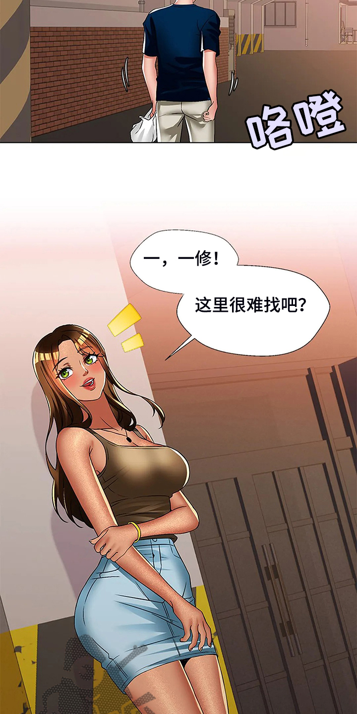 第51章：让你们离不开5