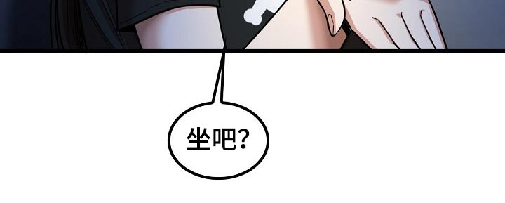 第48章：烦恼15