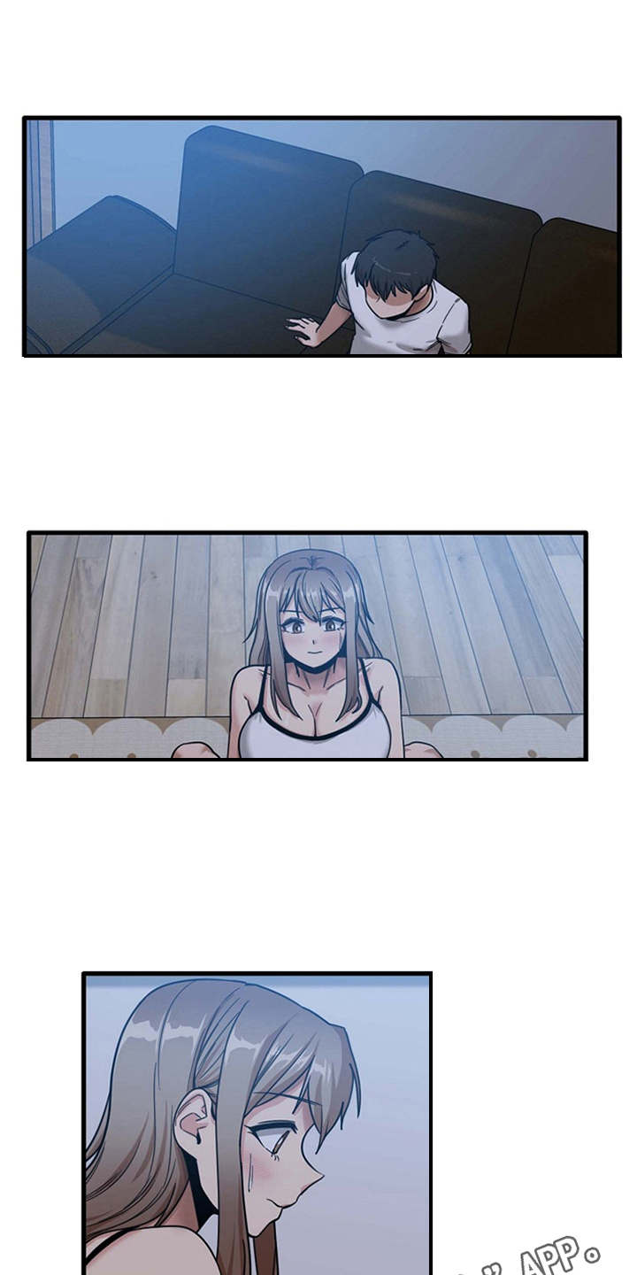 第11章：可以帮你6
