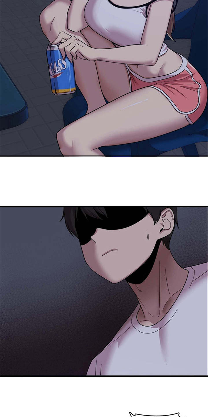 第3章：诉苦1