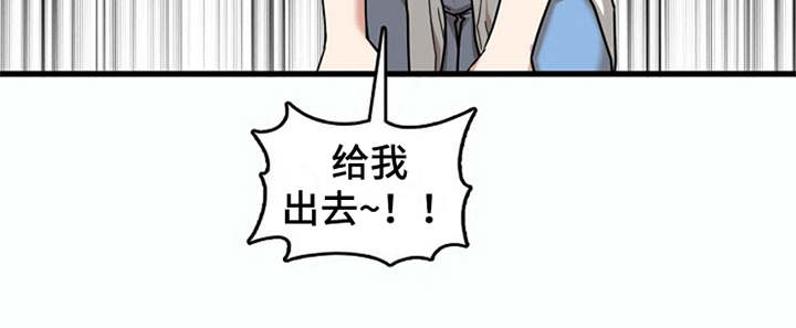 第19章：整理行李15