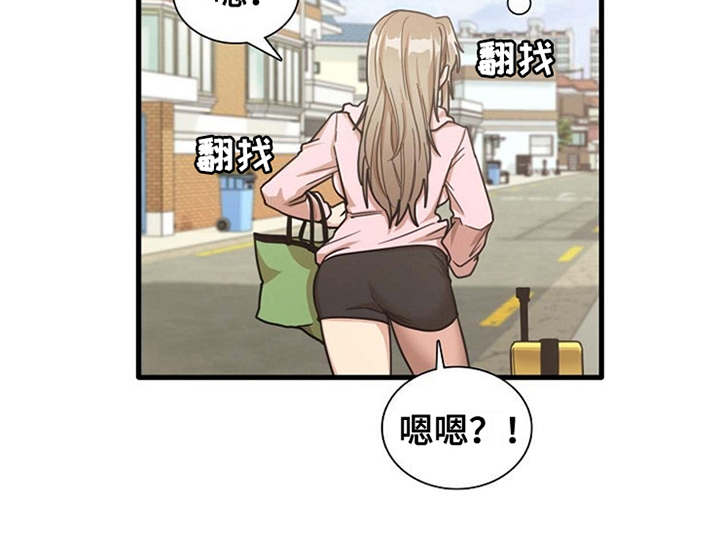 第16章：正好撞见7