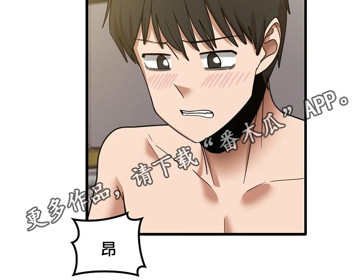 第46章：多准备12