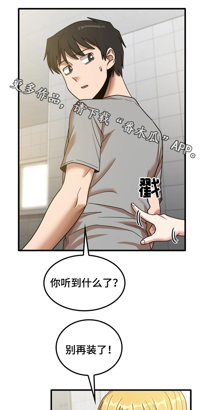 第41章：快递0