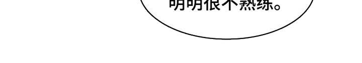 第11章：可以帮你11