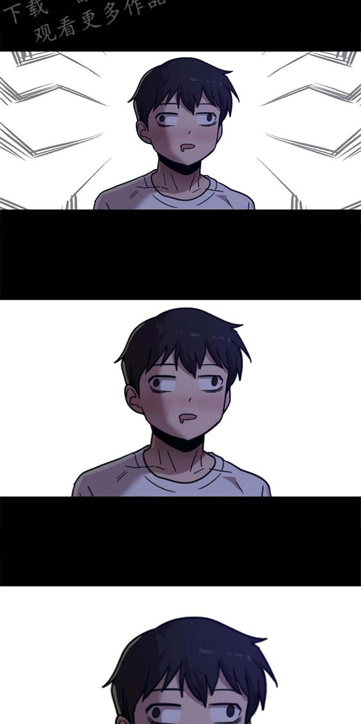 第4章：要疯了14