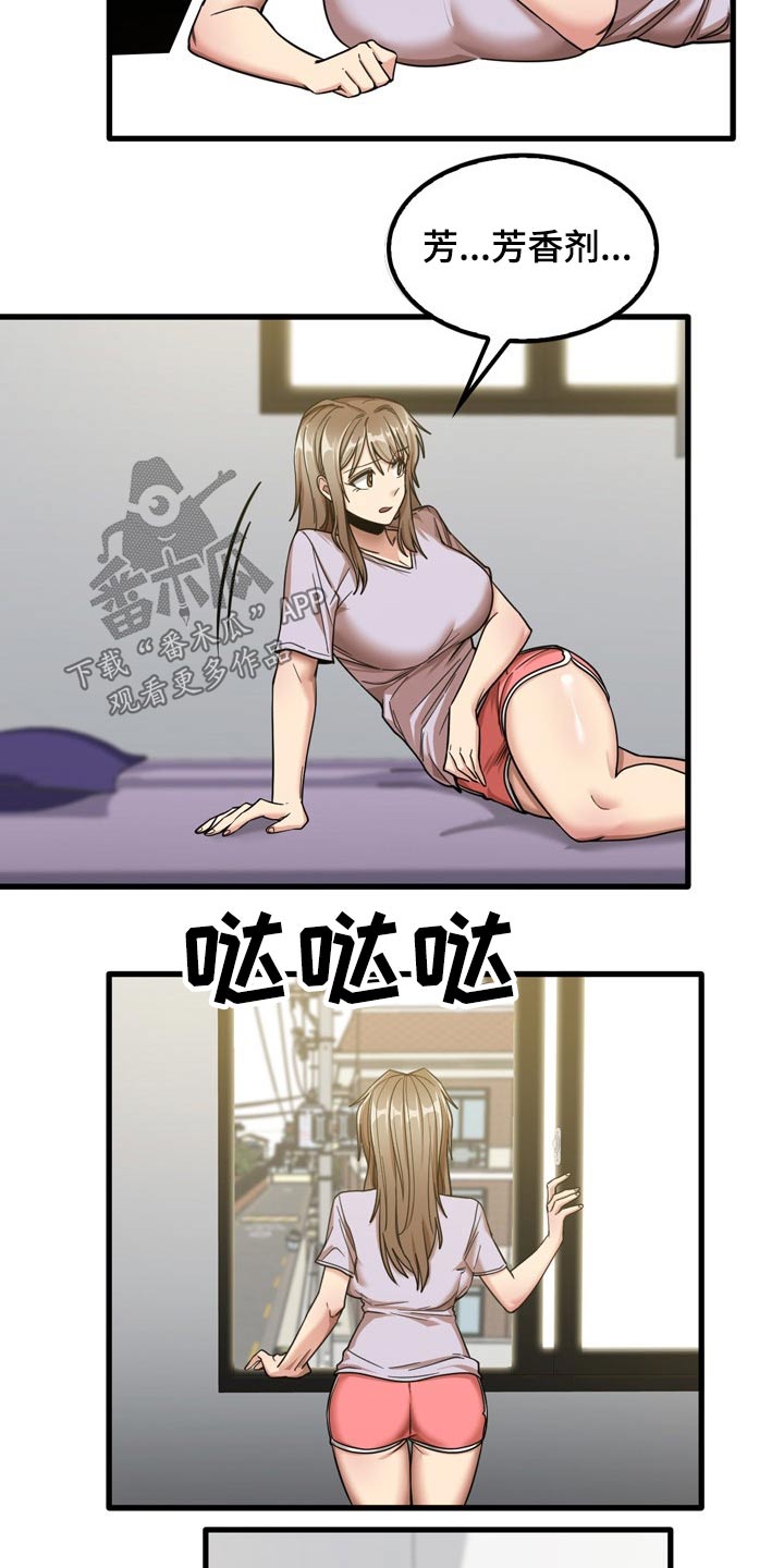 第40章：质问1