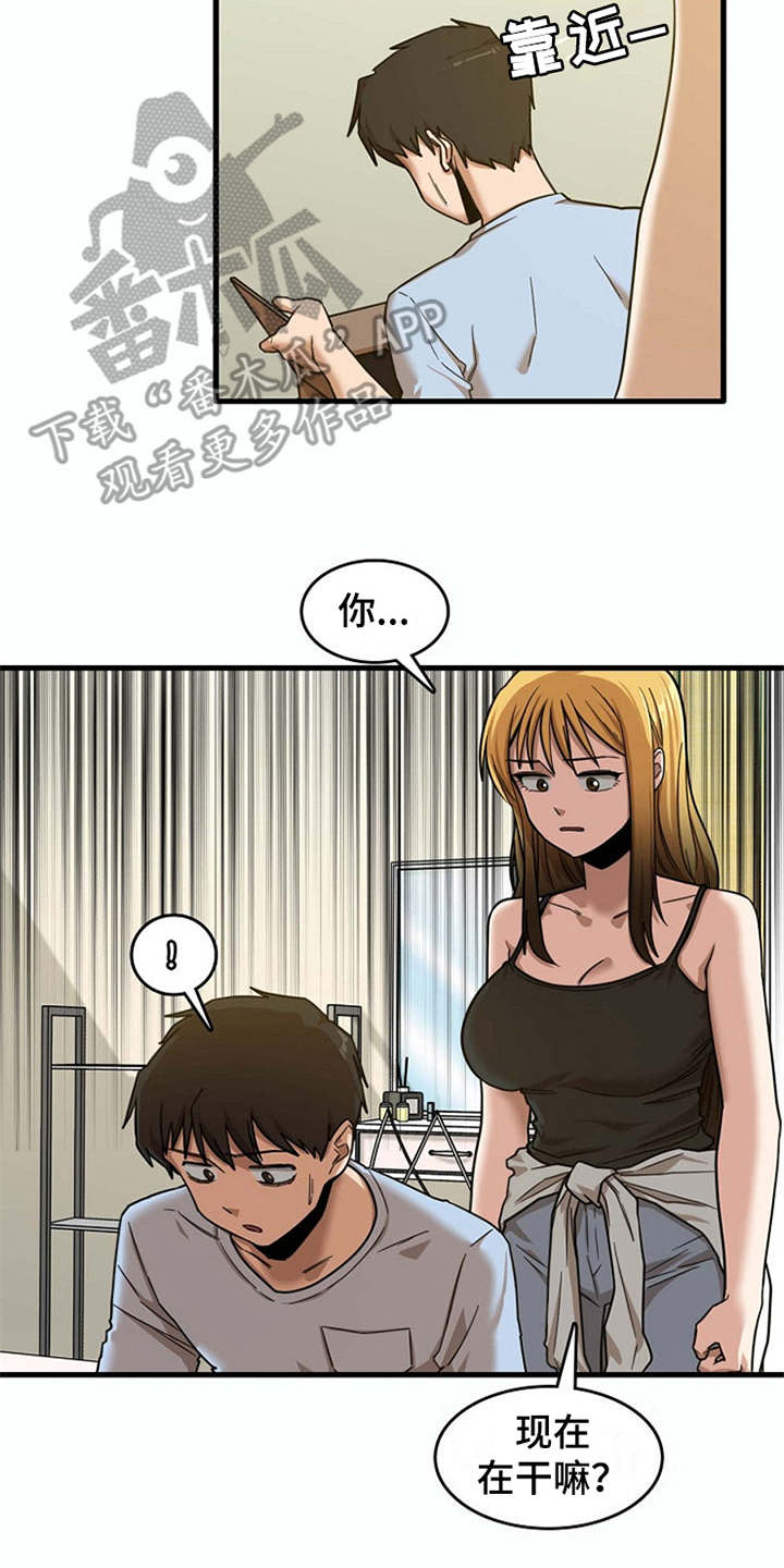 第19章：整理行李12