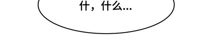第11章：可以帮你18