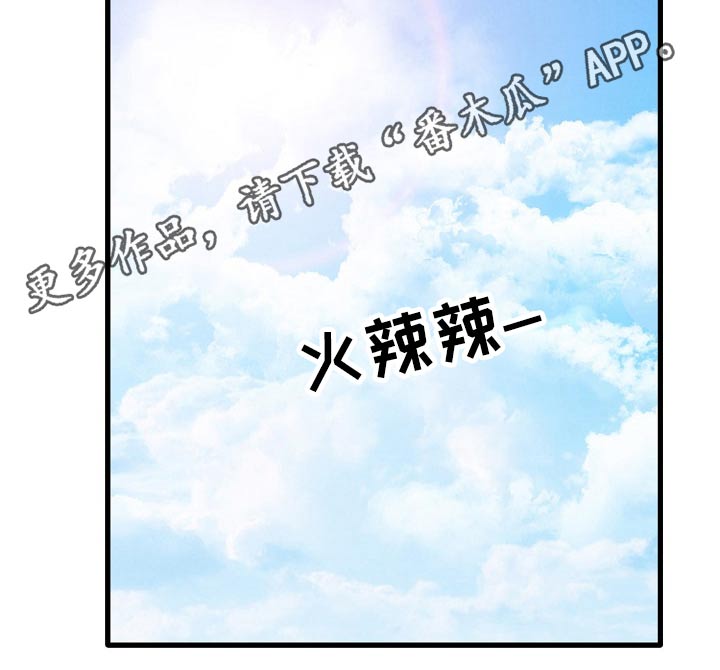 第53章：海边21