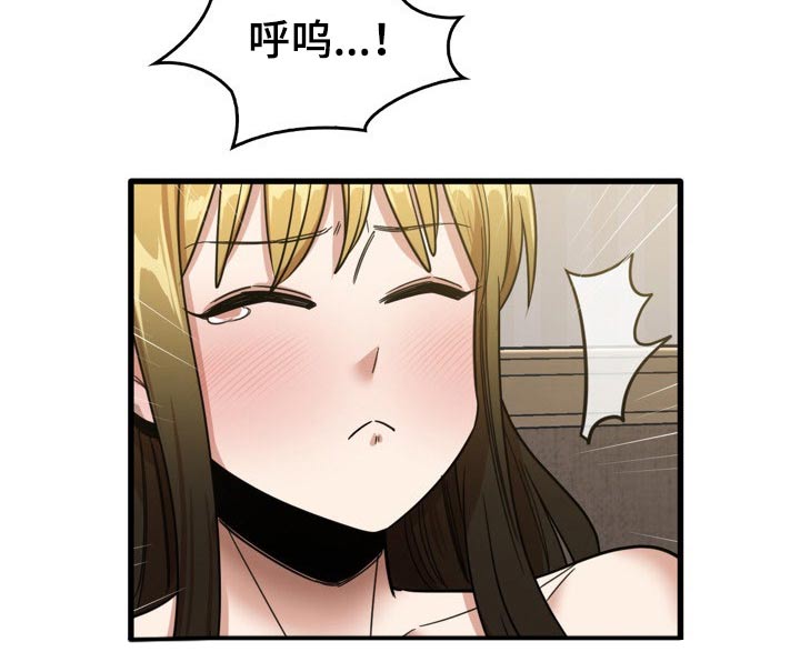 第62章：感觉9