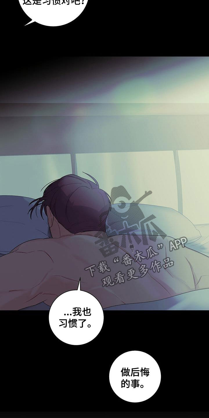 第30章：书籍7