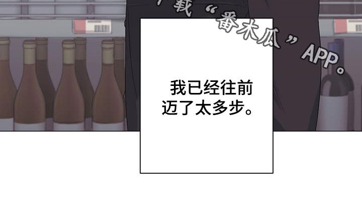 第27章：逛超市16