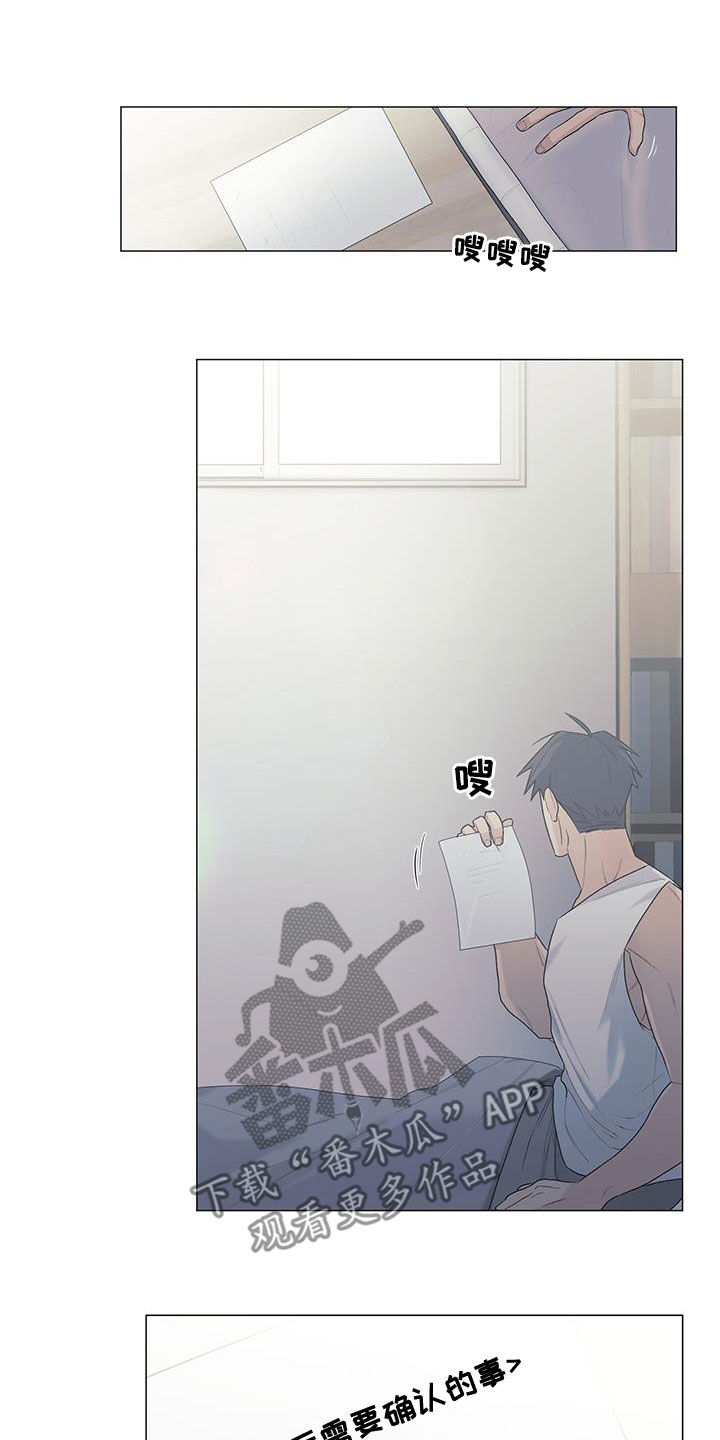 第30章：书籍9