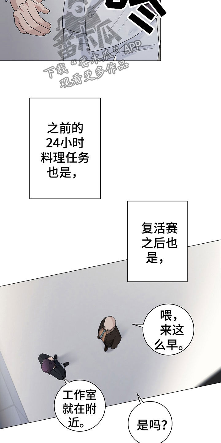 第22章：拍照15