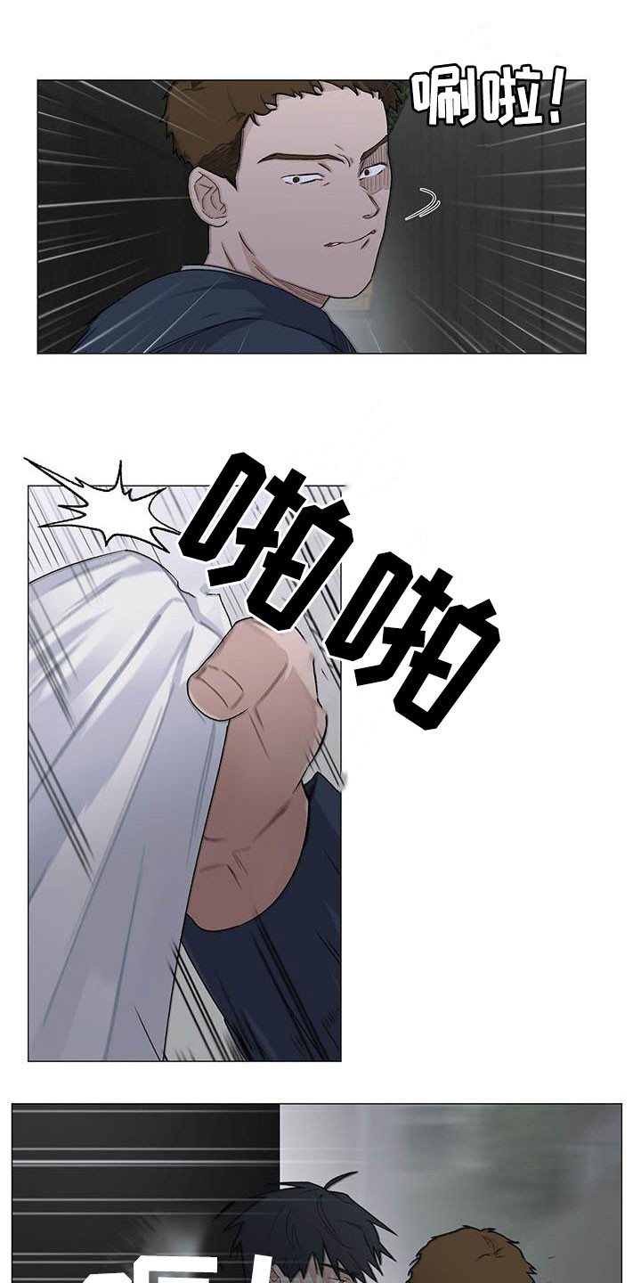 第31章：就凭你？9