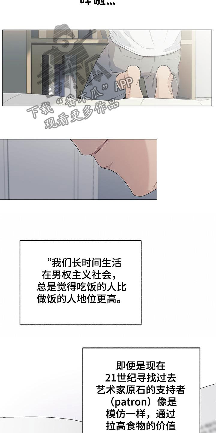 第30章：书籍13