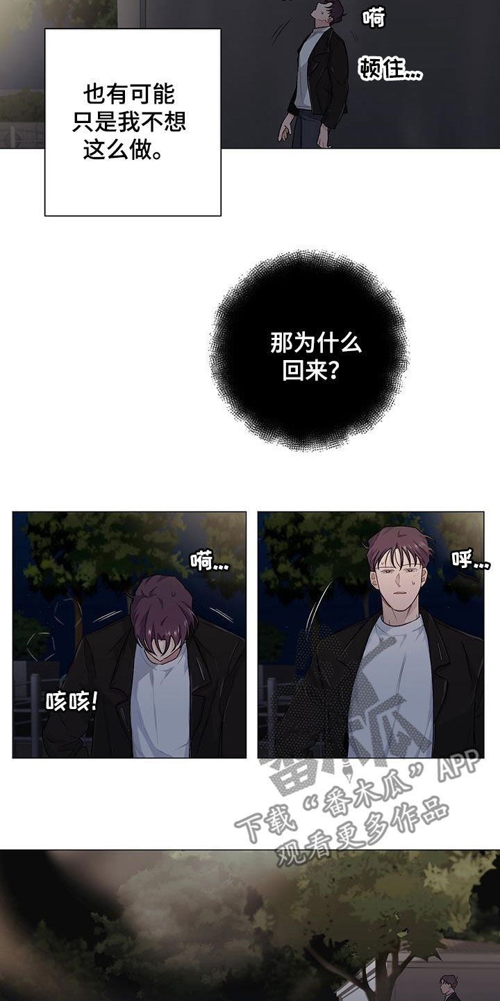 第33章：评价1