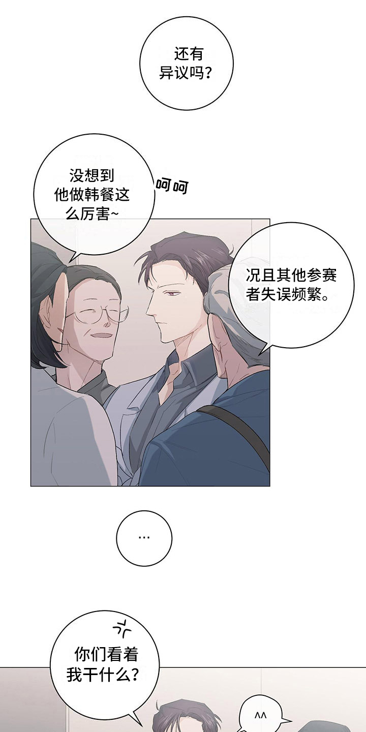 第9章：分不清0
