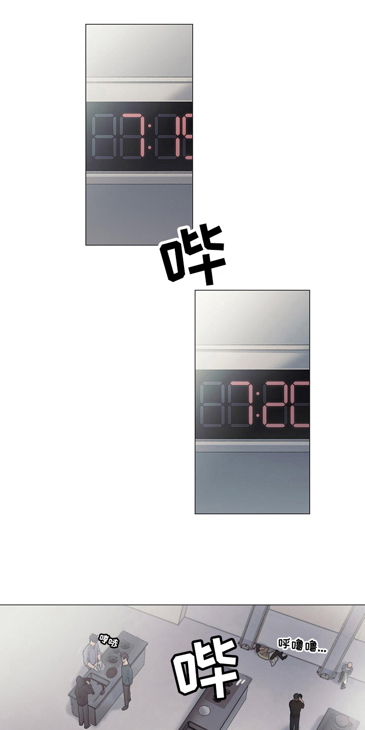 第15章：缘由0
