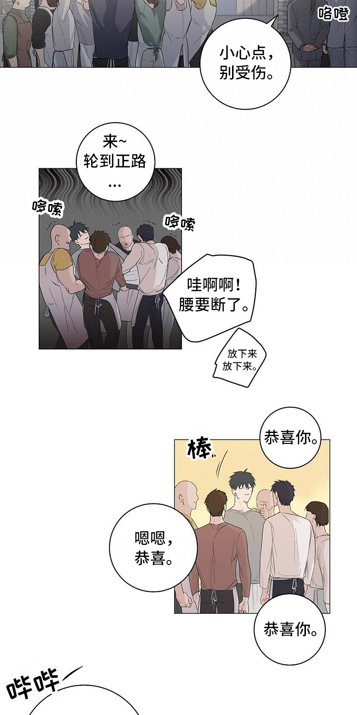 第9章：分不清2