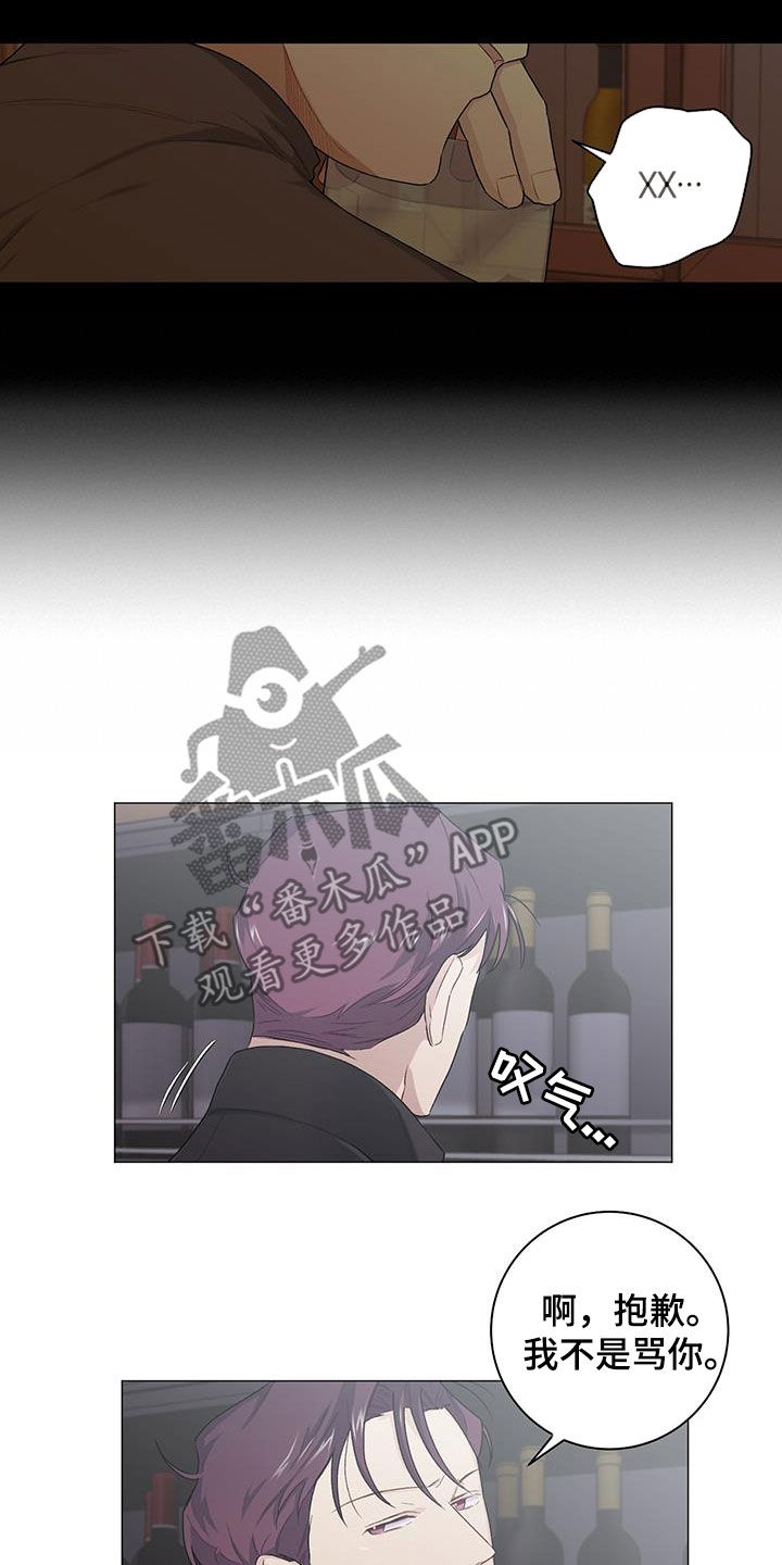 第27章：逛超市11