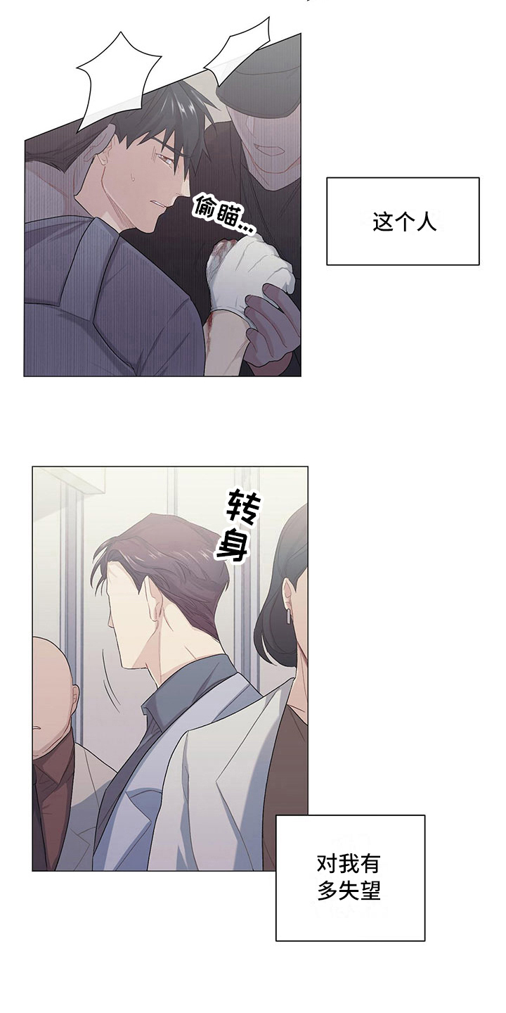 第11章：新任务6