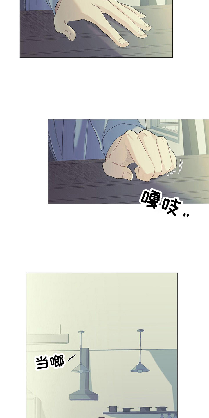 第8章：复活赛9