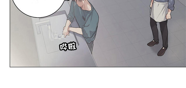 第13章：分歧15