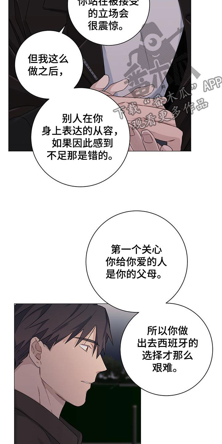 第34章：最后一个5