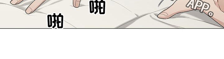 第28章：借住13
