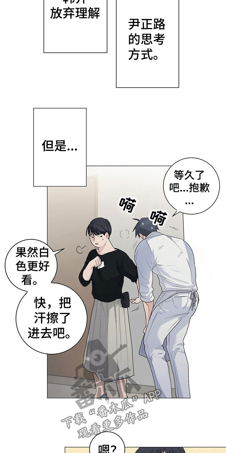 第22章：拍照13
