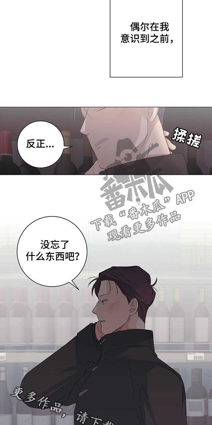 第27章：逛超市15
