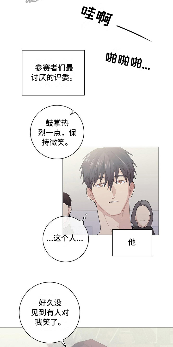 第11章：新任务2