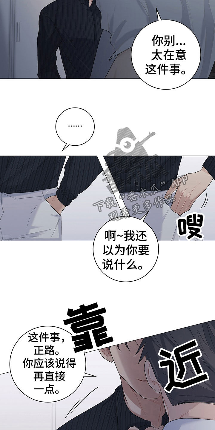 第22章：拍照4