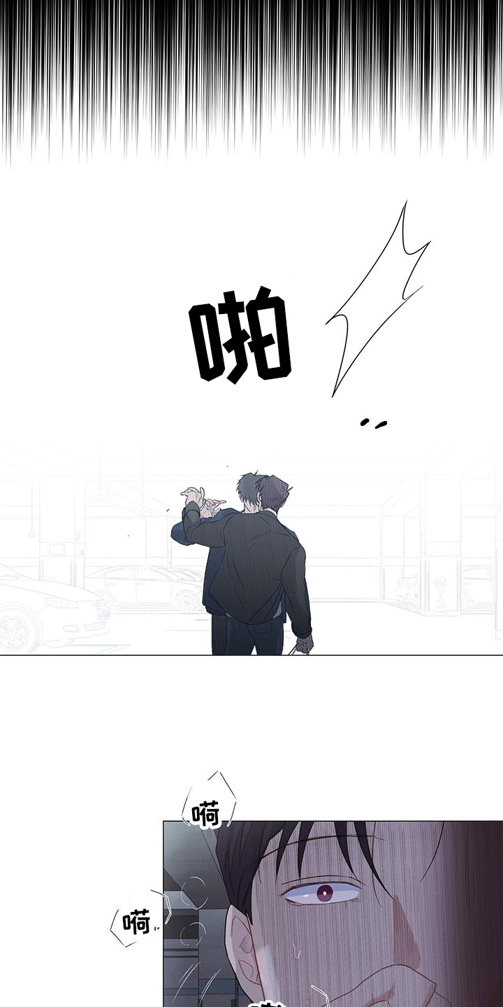 第9章：分不清14