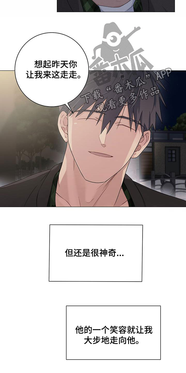 第33章：评价5