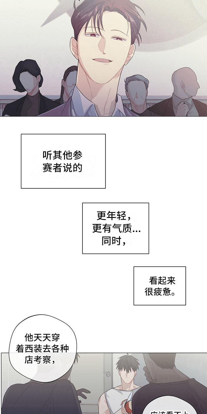 第11章：新任务3