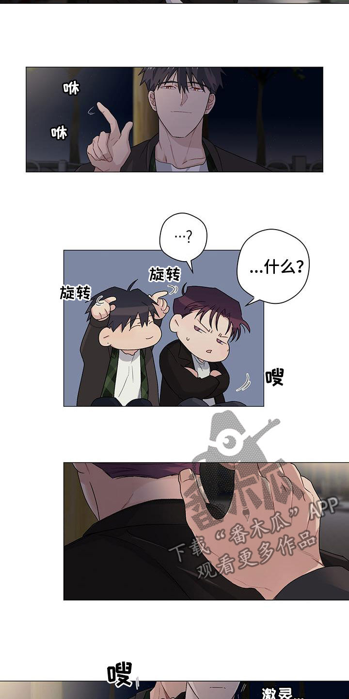 第33章：评价10