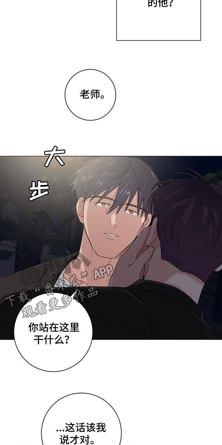 第33章：评价3