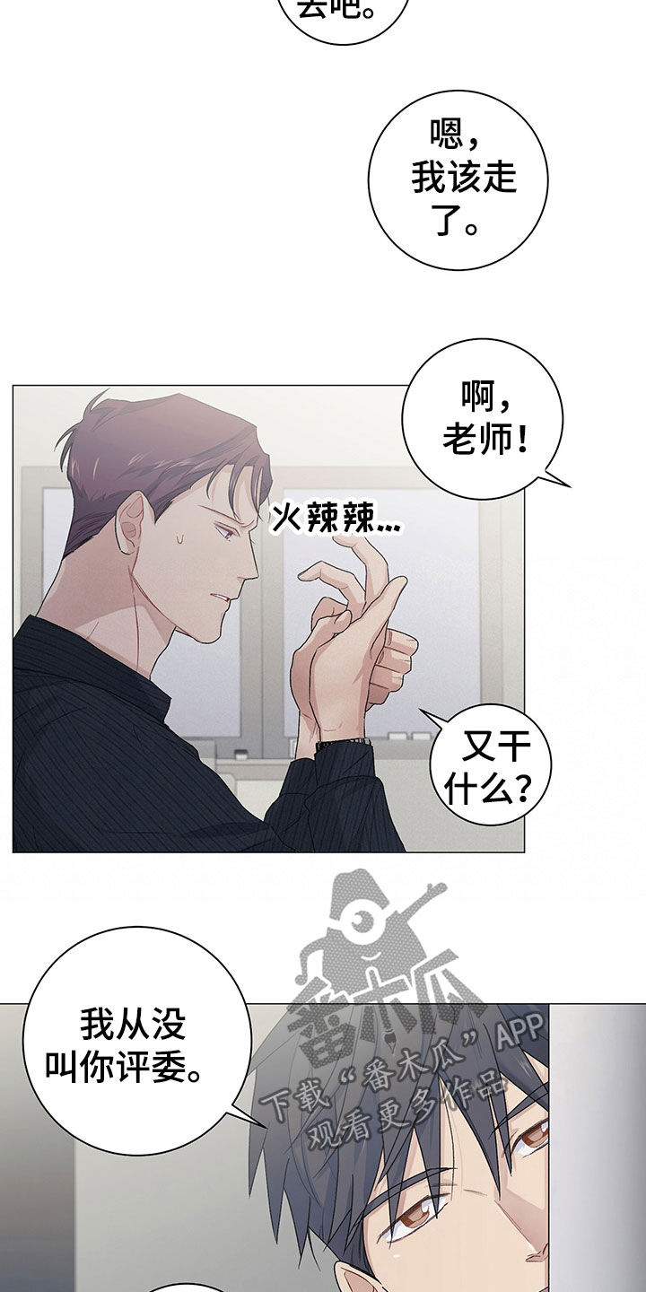 第22章：拍照11