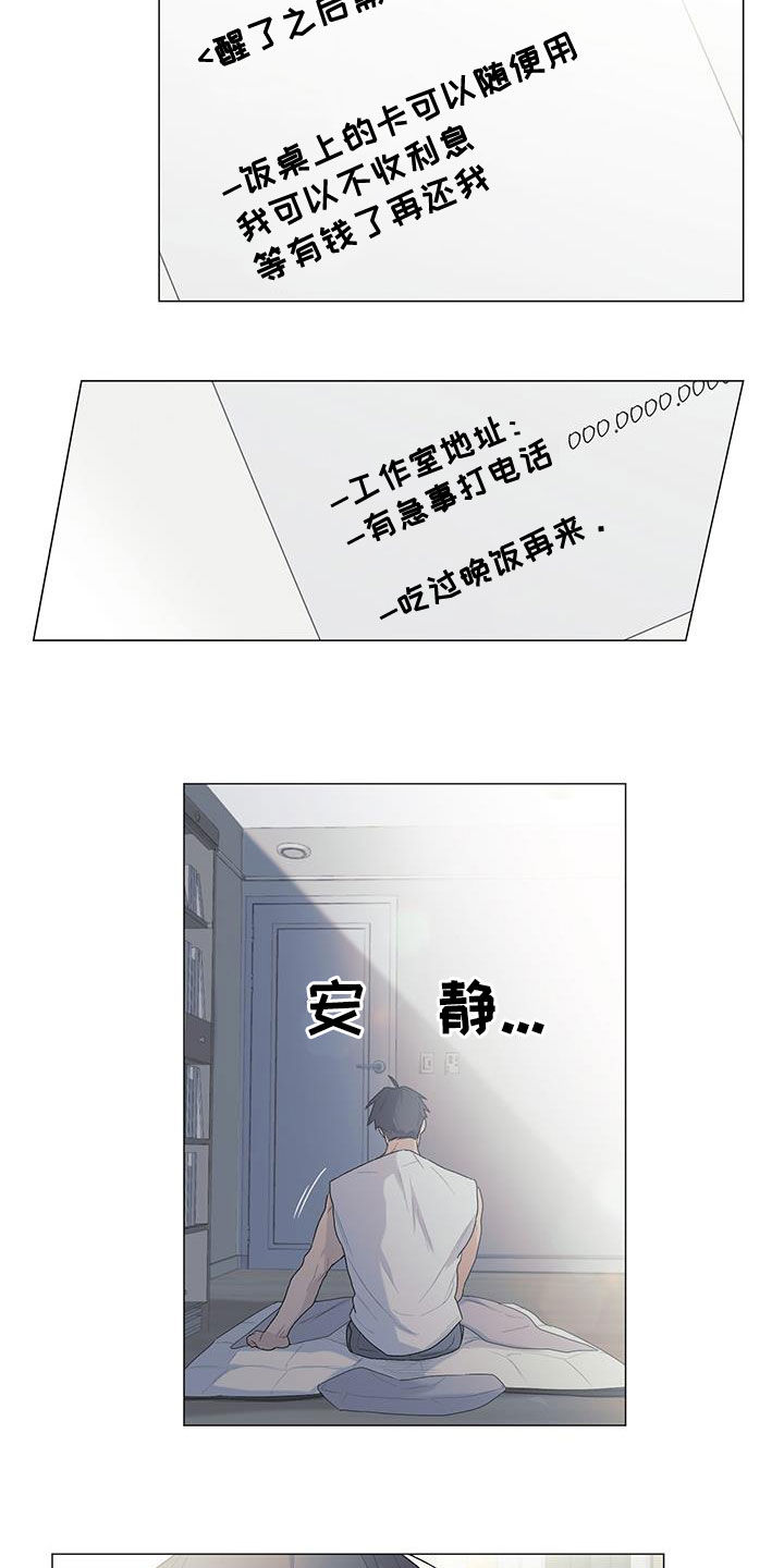 第30章：书籍10