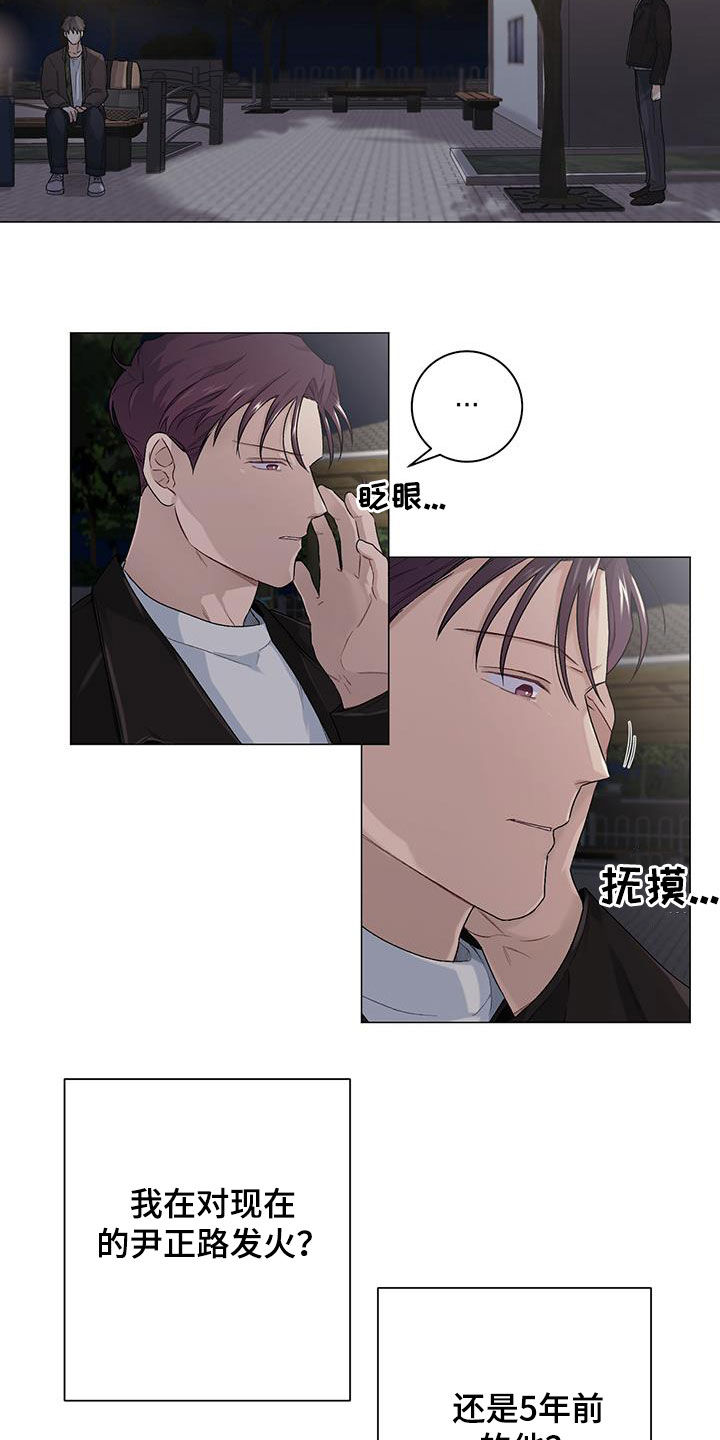 第33章：评价2