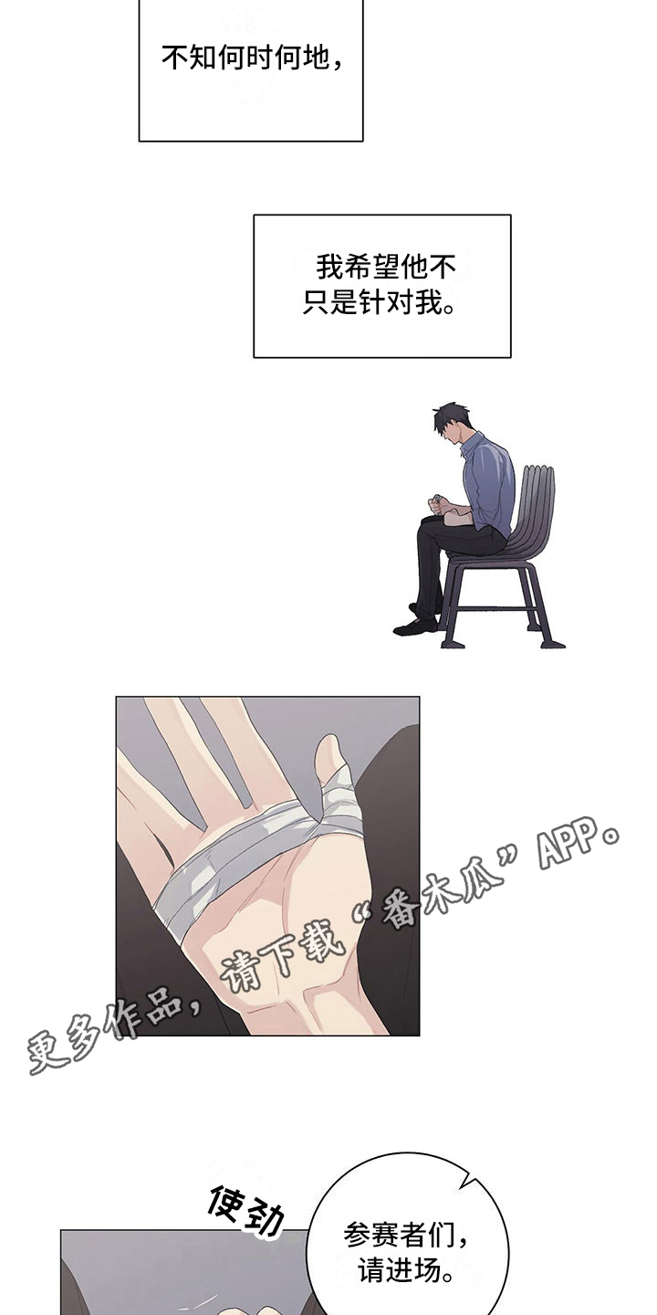 第11章：新任务9