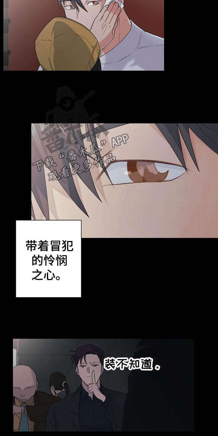 第22章：拍照19