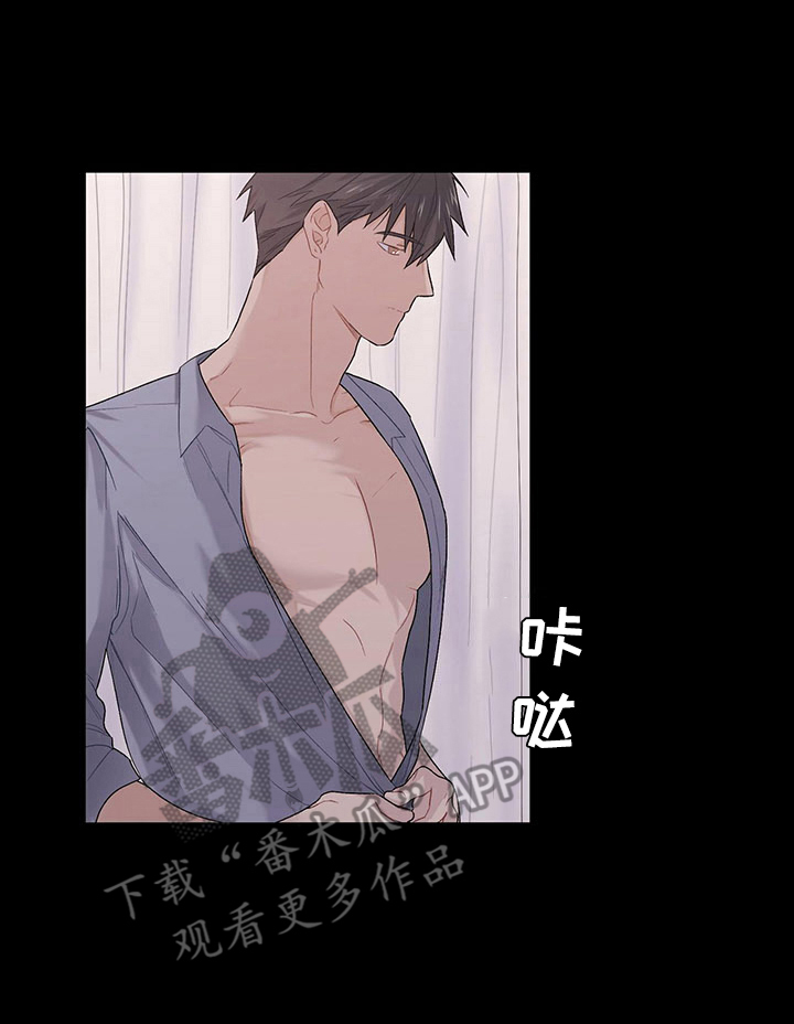 第18章：疼爱15