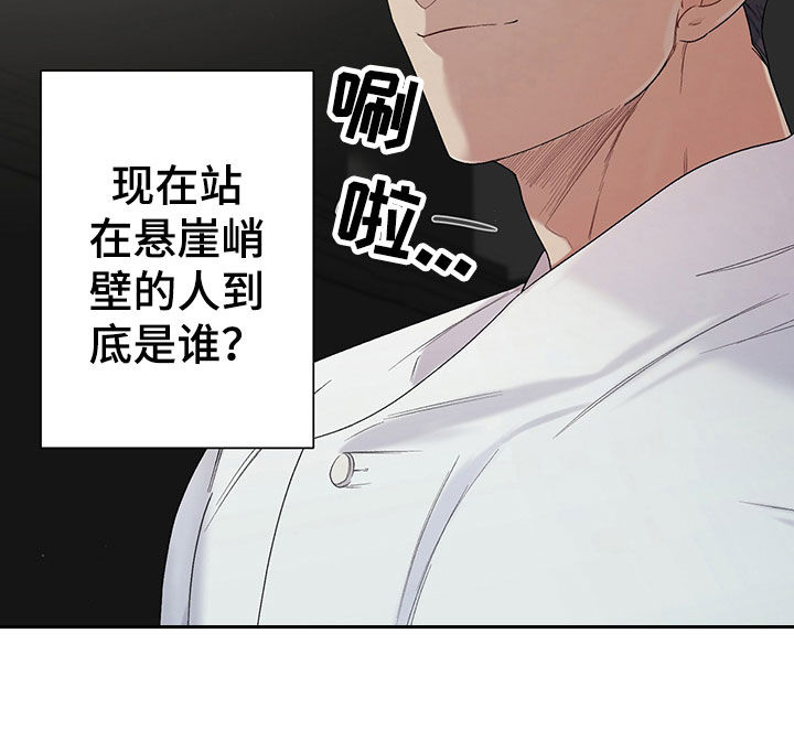 第22章：拍照21