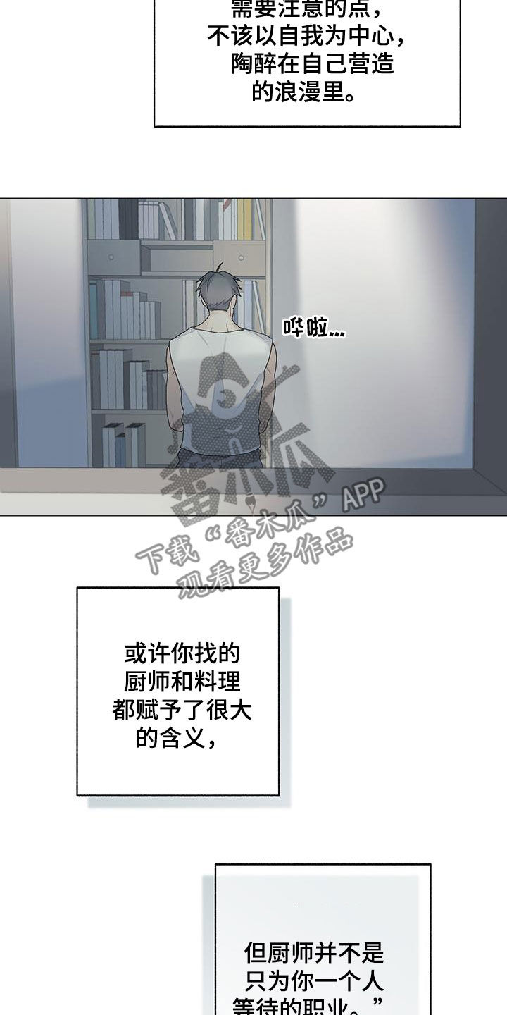 第30章：书籍15