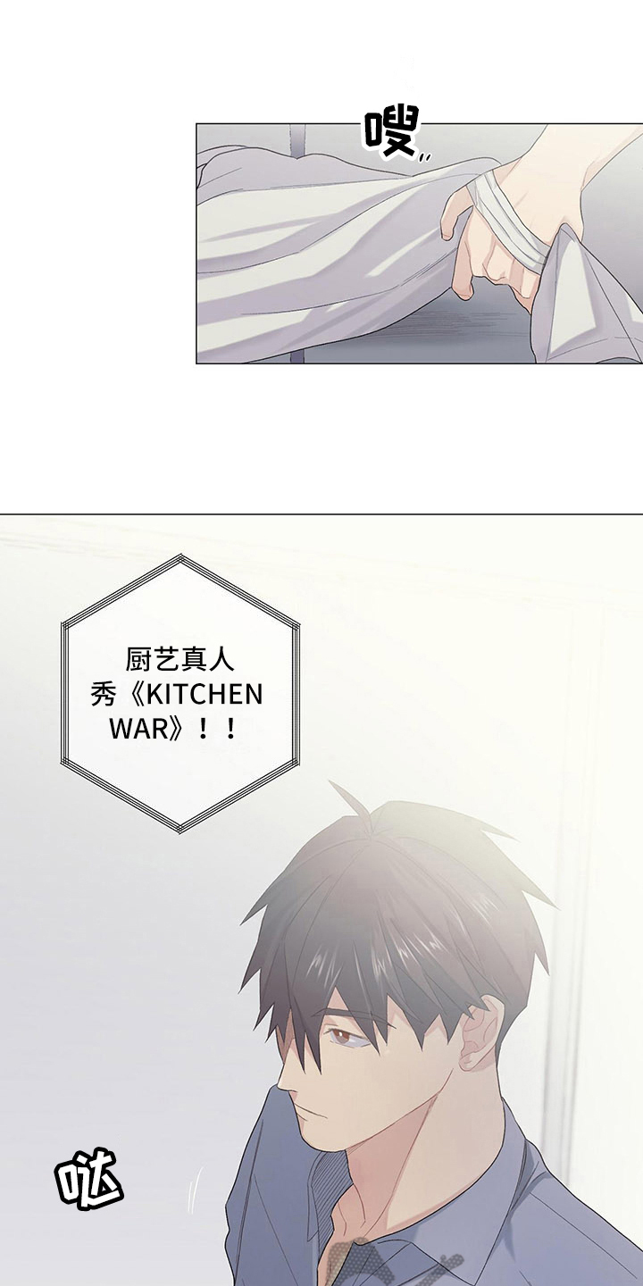 第11章：新任务11