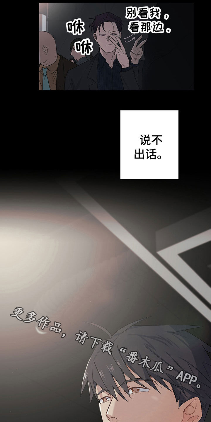 第22章：拍照20